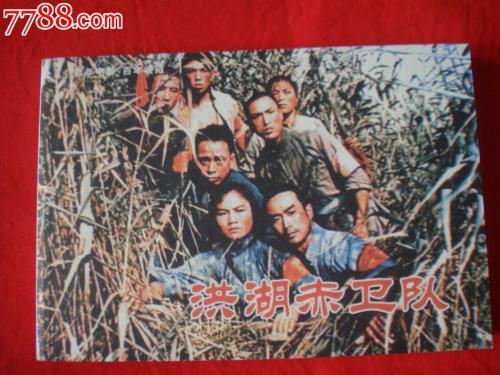 上阿尔萨斯大学建筑学文凭证书